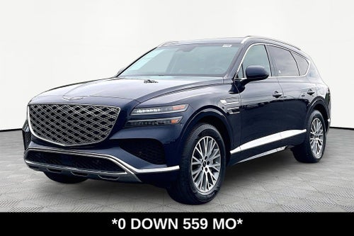2025 Genesis GV80 2.5T Standard