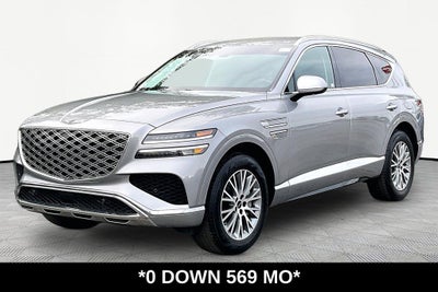 2025 Genesis GV80 2.5T Standard