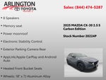 2025 Mazda Mazda CX-30 2.5 S Carbon Edition