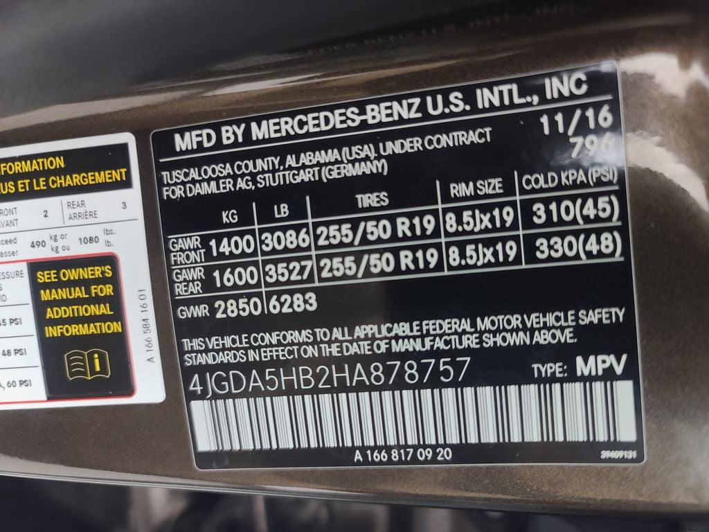 2017 Mercedes-Benz GLE GLE 350 4MATIC®