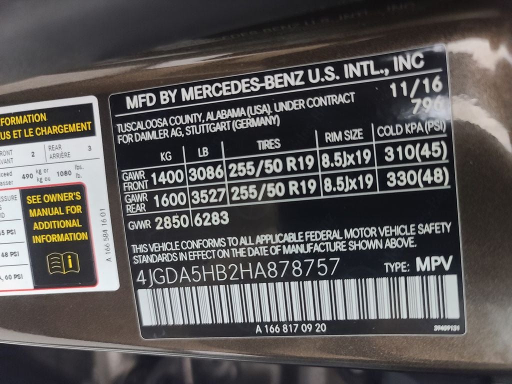 2017 Mercedes-Benz GLE GLE 350 4MATIC®