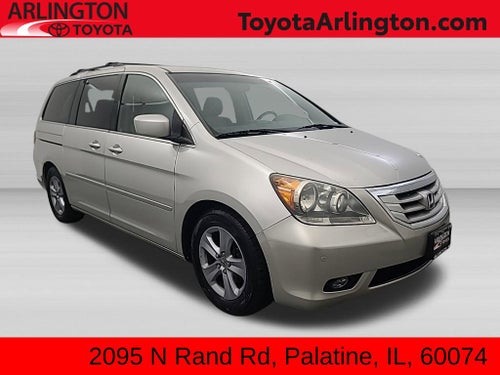 2008 Honda Odyssey Touring