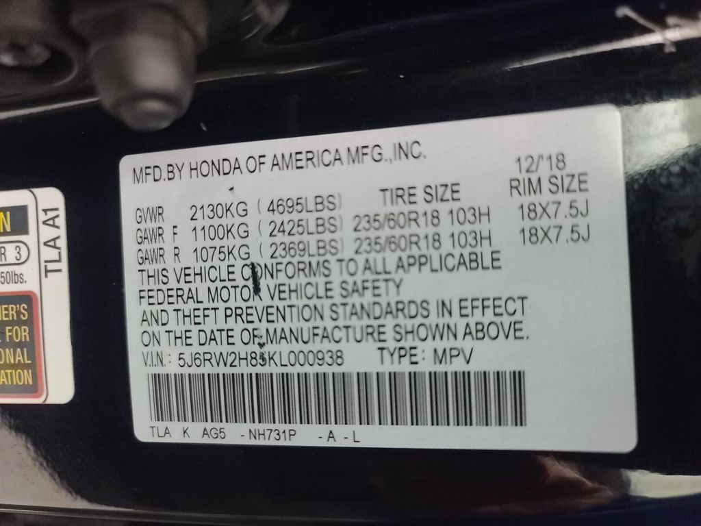 2019 Honda CR-V EX-L