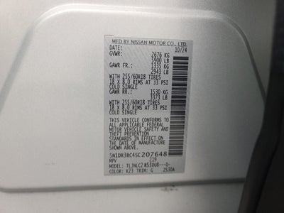 2025 Nissan Pathfinder SV