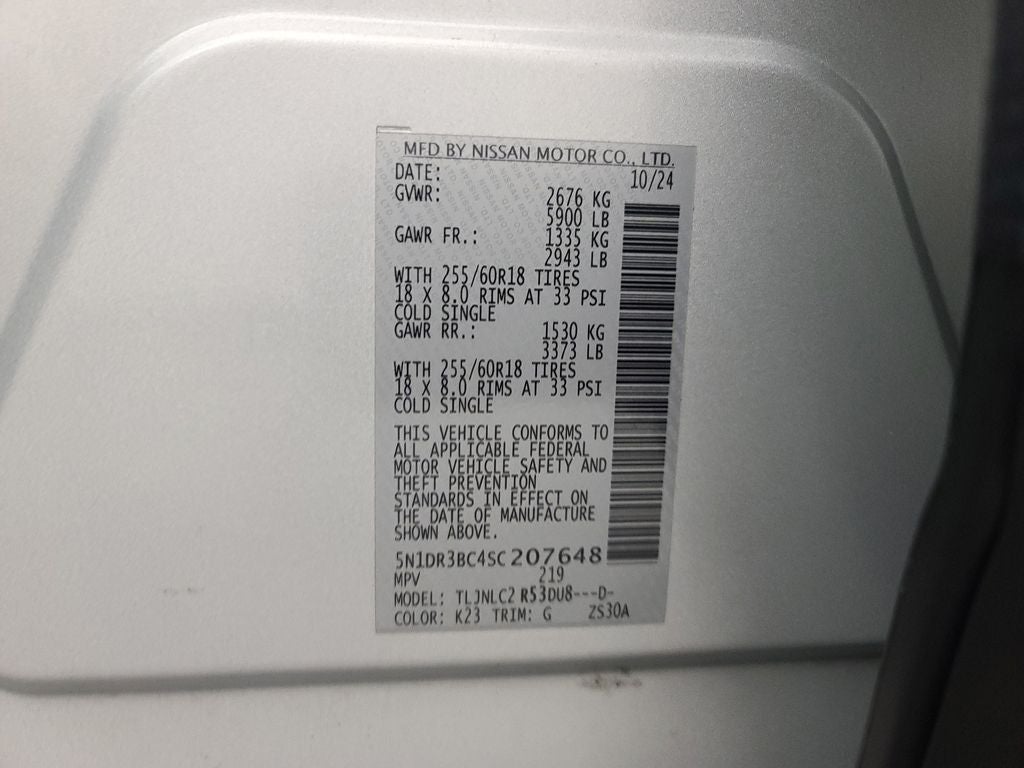 2025 Nissan Pathfinder SV