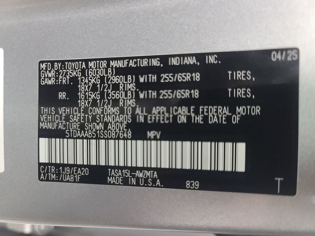 2025 Toyota Grand Highlander XLE