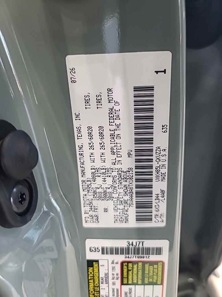 2026 Toyota Sequoia 1794 Edition