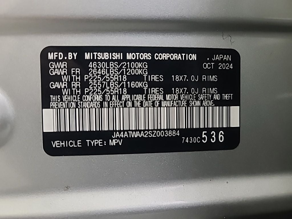 2025 Mitsubishi Eclipse Cross SE