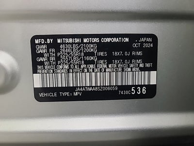 2025 Mitsubishi Eclipse Cross SE