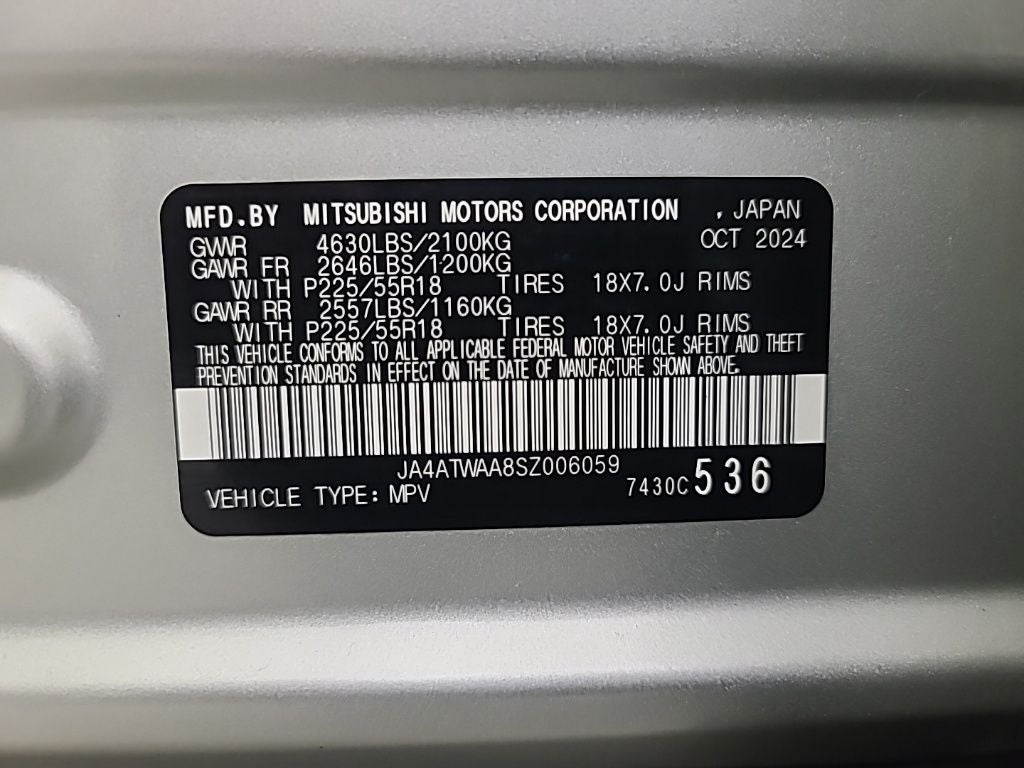 2025 Mitsubishi Eclipse Cross SE