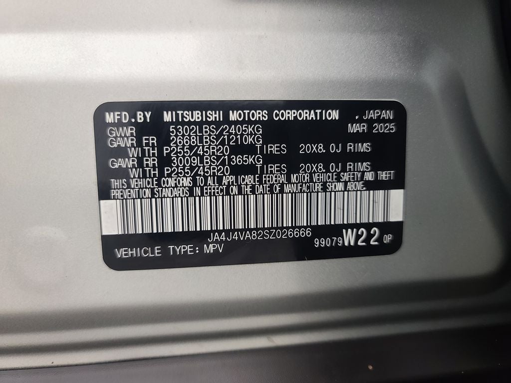 2025 Mitsubishi Outlander SE