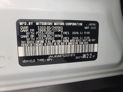2025 Mitsubishi Outlander SE