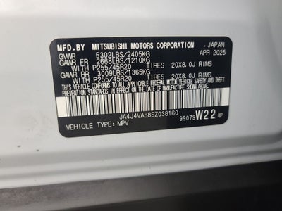 2025 Mitsubishi Outlander SE