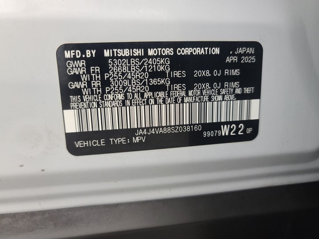 2025 Mitsubishi Outlander SE