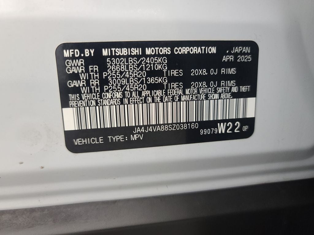 2025 Mitsubishi Outlander SE