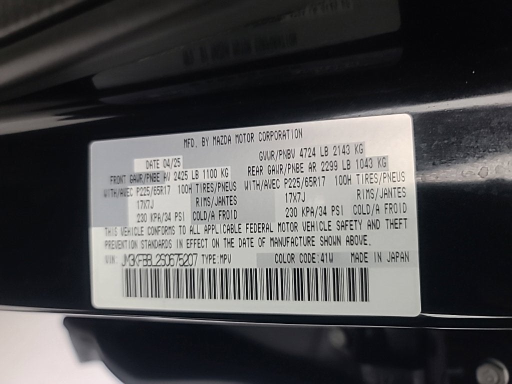2025 Mazda Mazda CX-5 2.5 S Select Package
