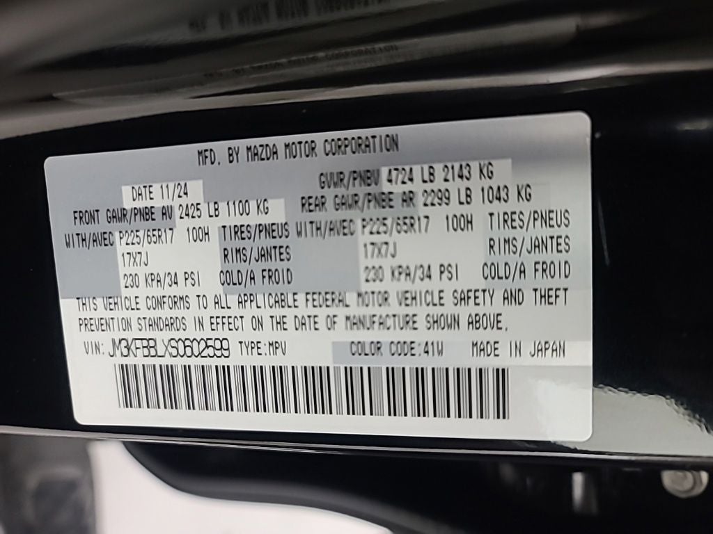 2025 Mazda Mazda CX-5 2.5 S Select Package