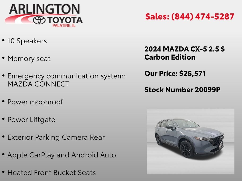 2024 Mazda Mazda CX-5 2.5 S Carbon Edition