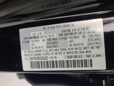 2025 Mazda Mazda CX-5 2.5 S Carbon Edition
