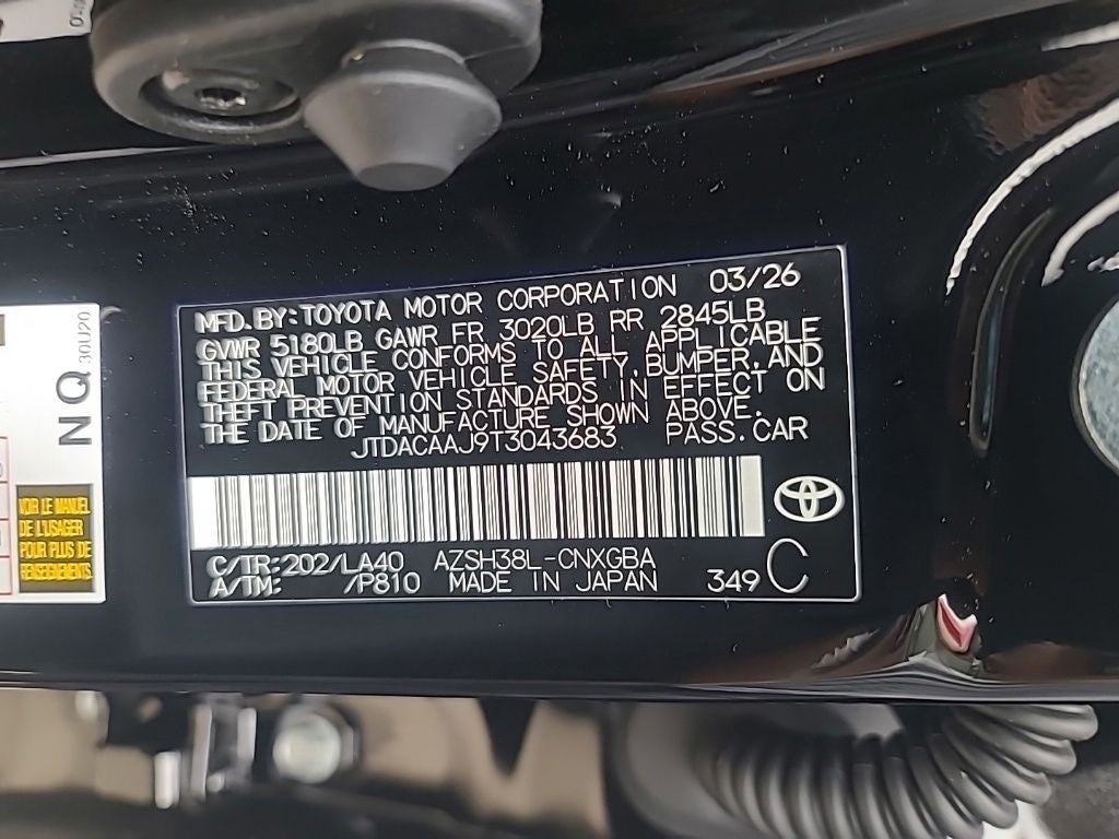 2026 Toyota Toyota Crown Signia Limited