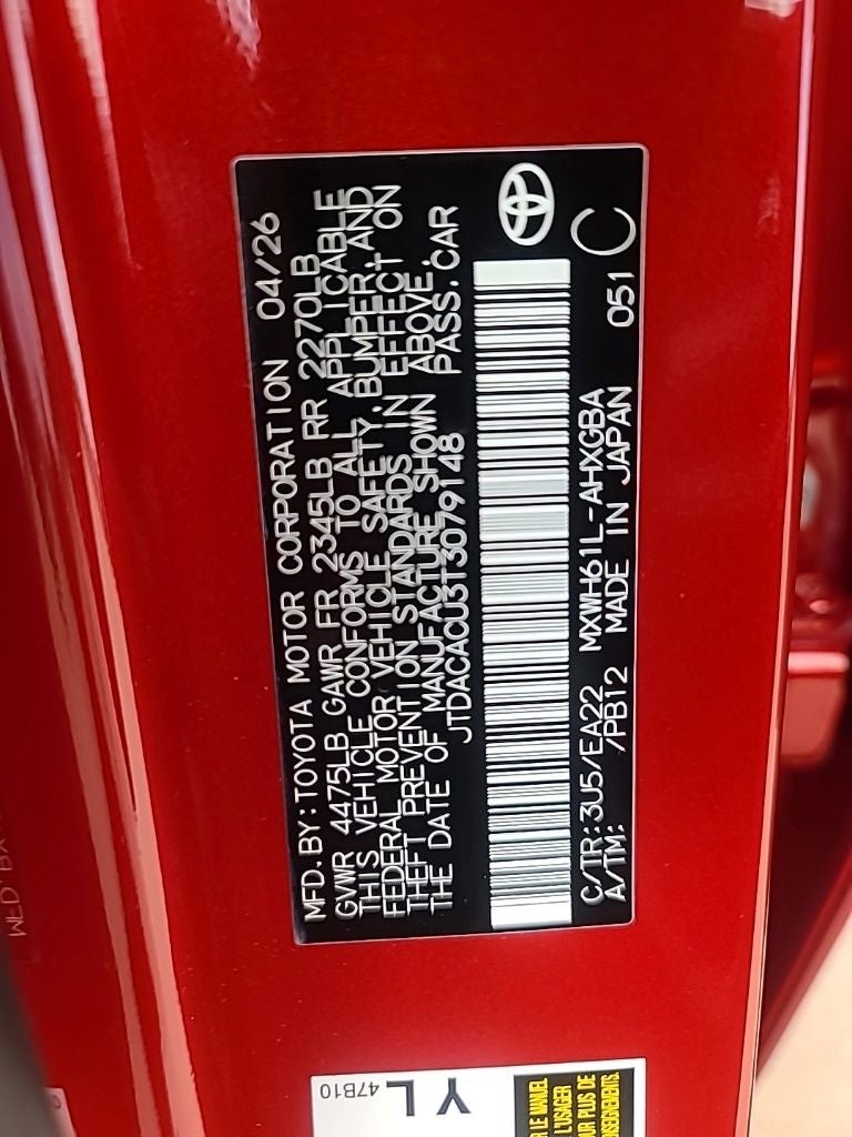 2026 Toyota Prius Plug-In Hybrid XSE