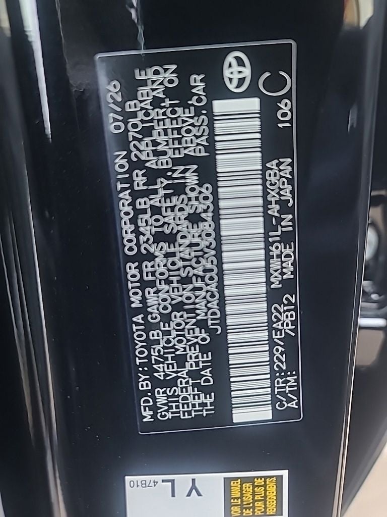 2027 Toyota Prius Plug-in Hybrid XSE
