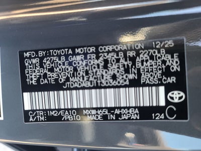 2026 Toyota Prius Limited