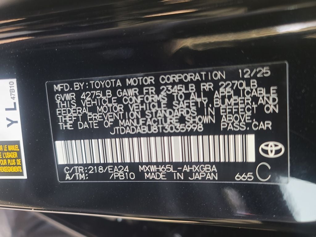 2026 Toyota Prius Nightshade