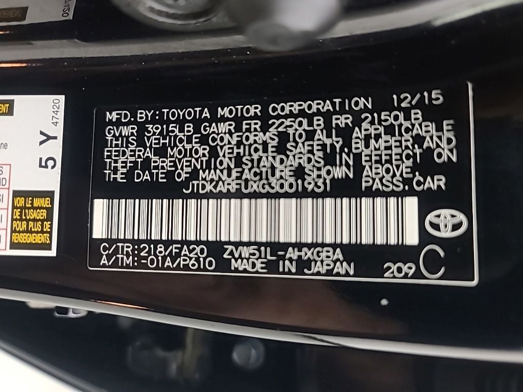 2016 Toyota PRIUS Three