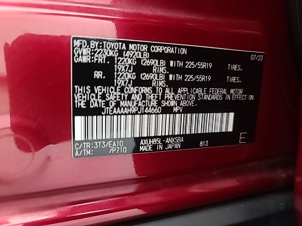 2023 Toyota Venza Limited