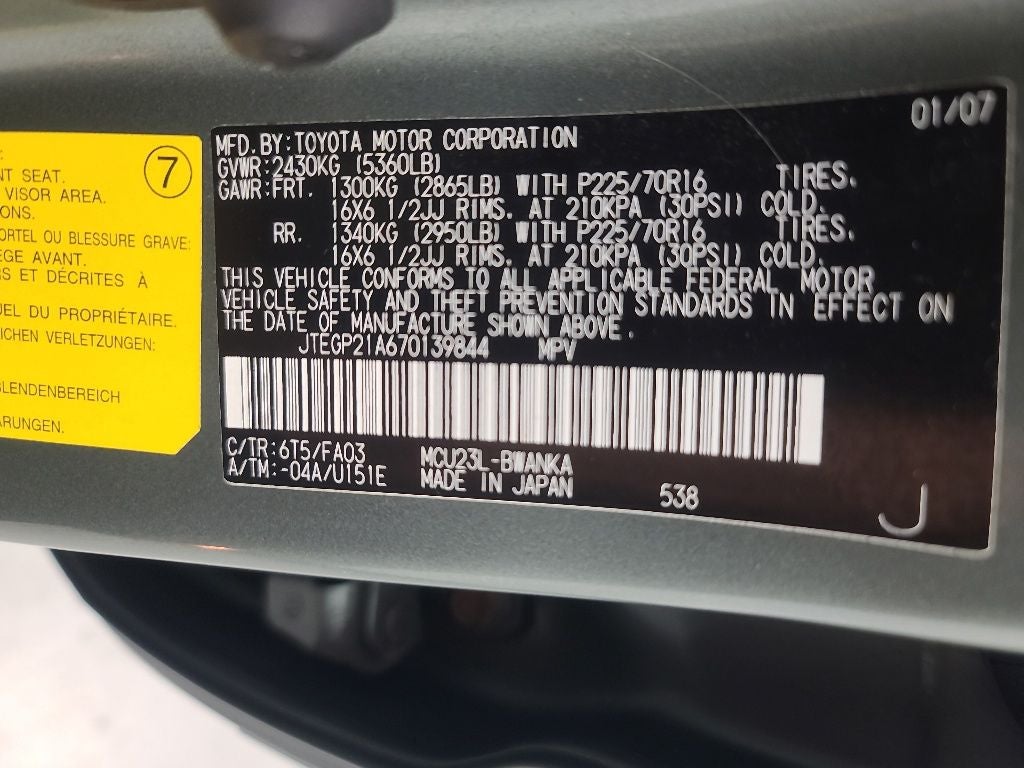 2007 Toyota HIGHLANDER V6