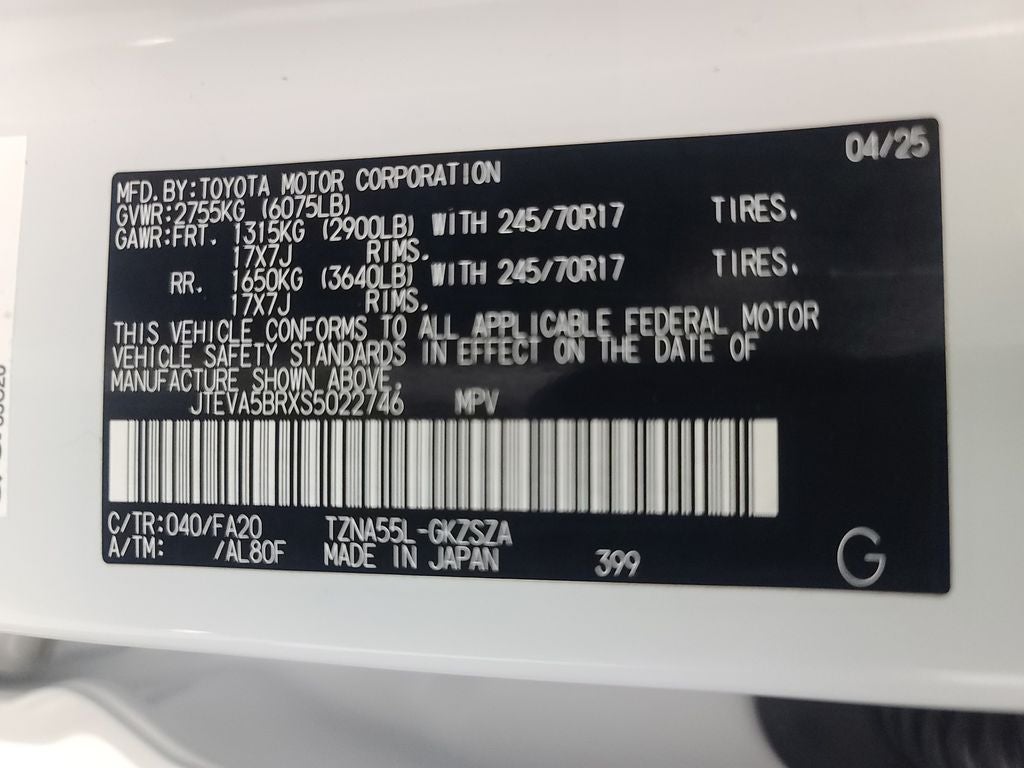 2025 Toyota 4Runner SR5