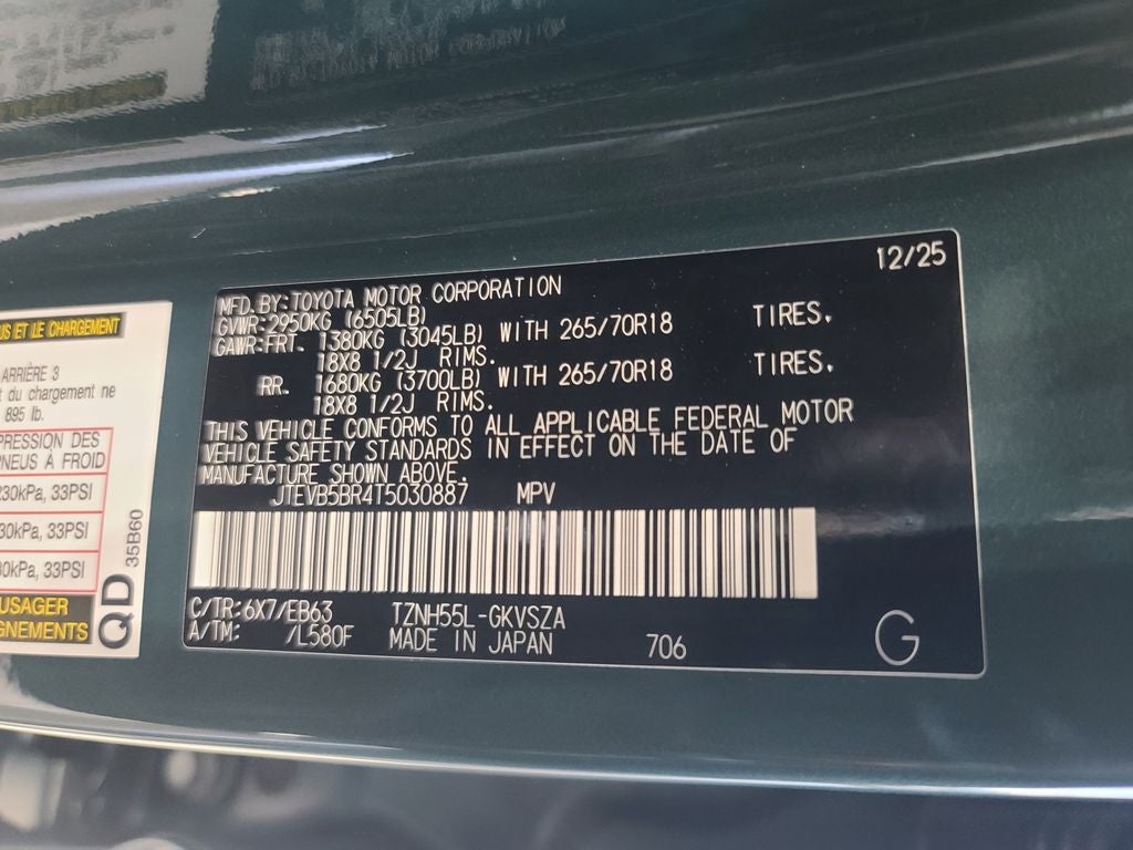 2026 Toyota 4Runner i-FORCE MAX Hybrid Trailhunter