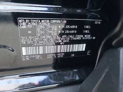 2026 Toyota RAV4 Plug-in Hybrid Woodland