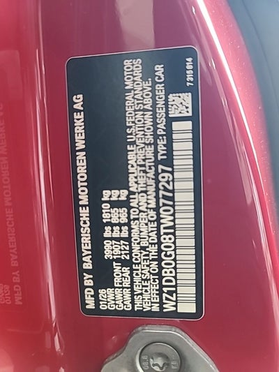 2026 Toyota GR Supra 3.0 Premium