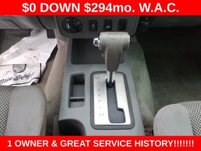 2012 Nissan Frontier SV