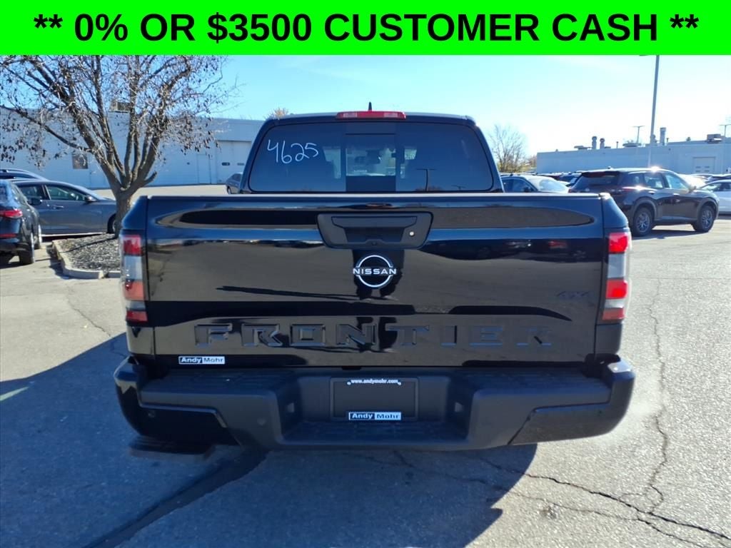 2026 Nissan Frontier SV