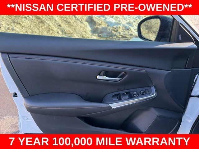2023 Nissan Sentra SR