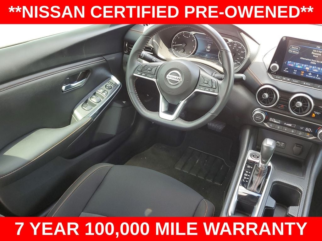 2023 Nissan Sentra SR