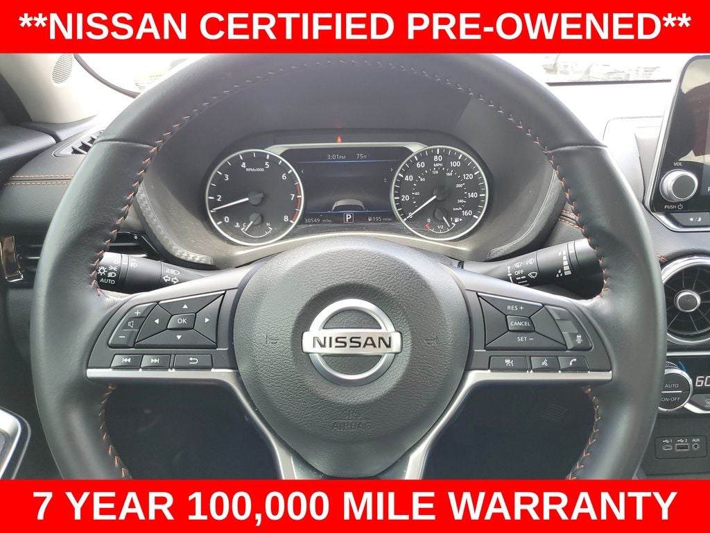 2023 Nissan Sentra SR