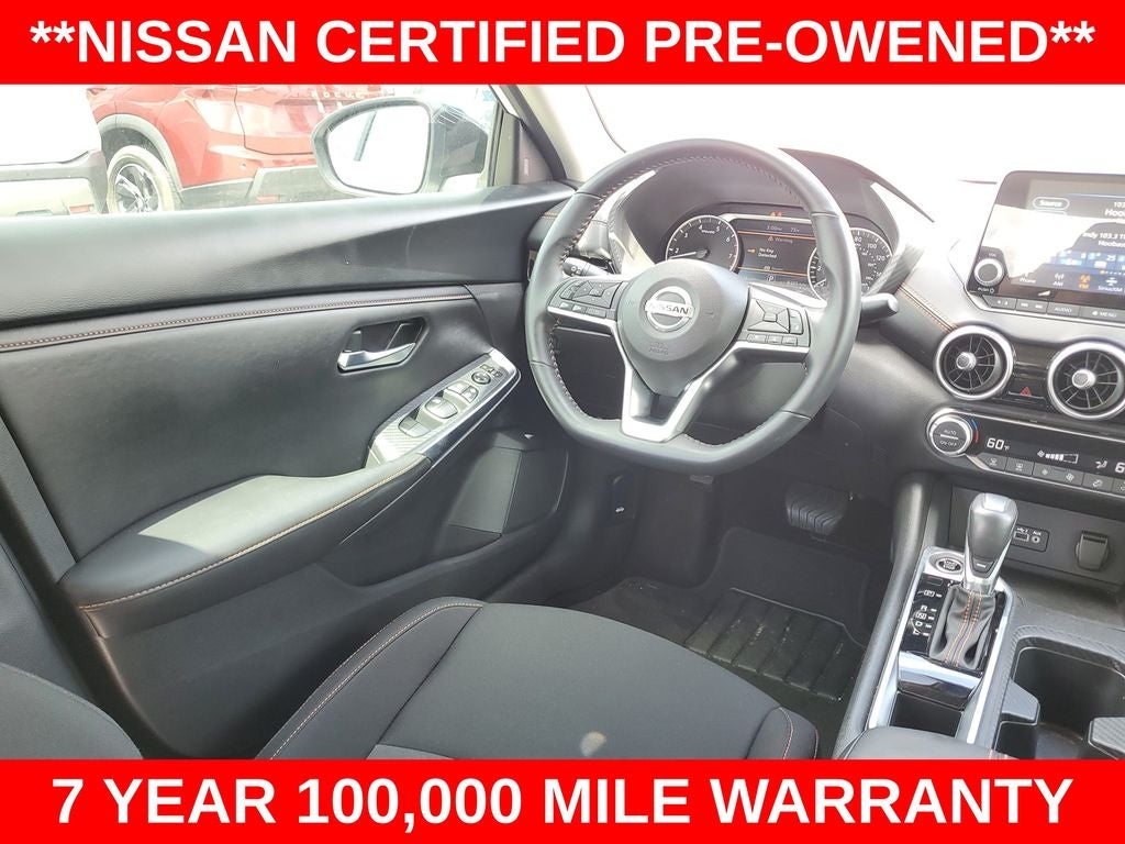 2023 Nissan Sentra SR