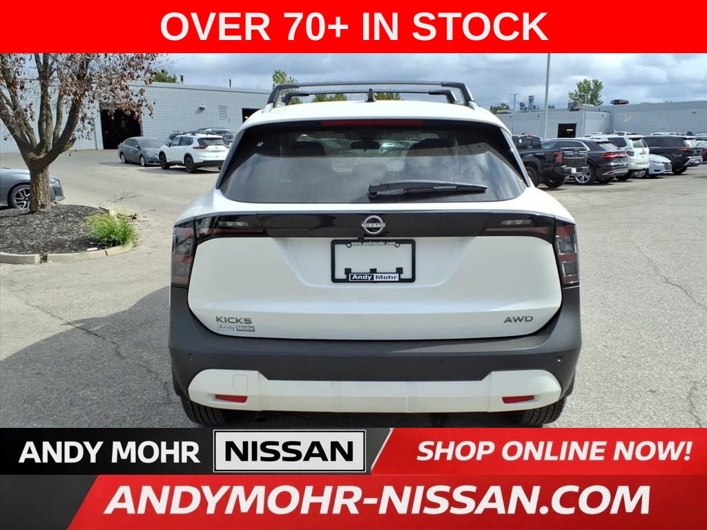 2026 Nissan Kicks SV