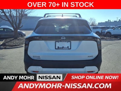 2026 Nissan Kicks SV