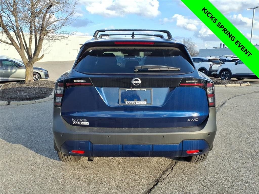 2026 Nissan Kicks SV