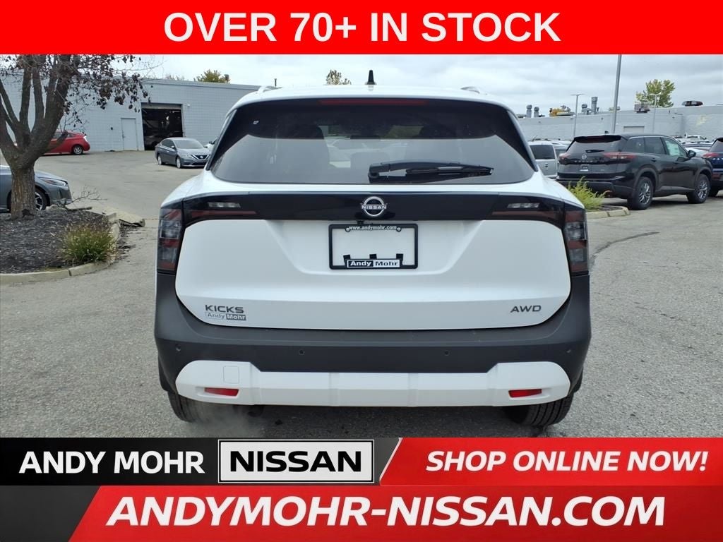 2026 Nissan Kicks SV