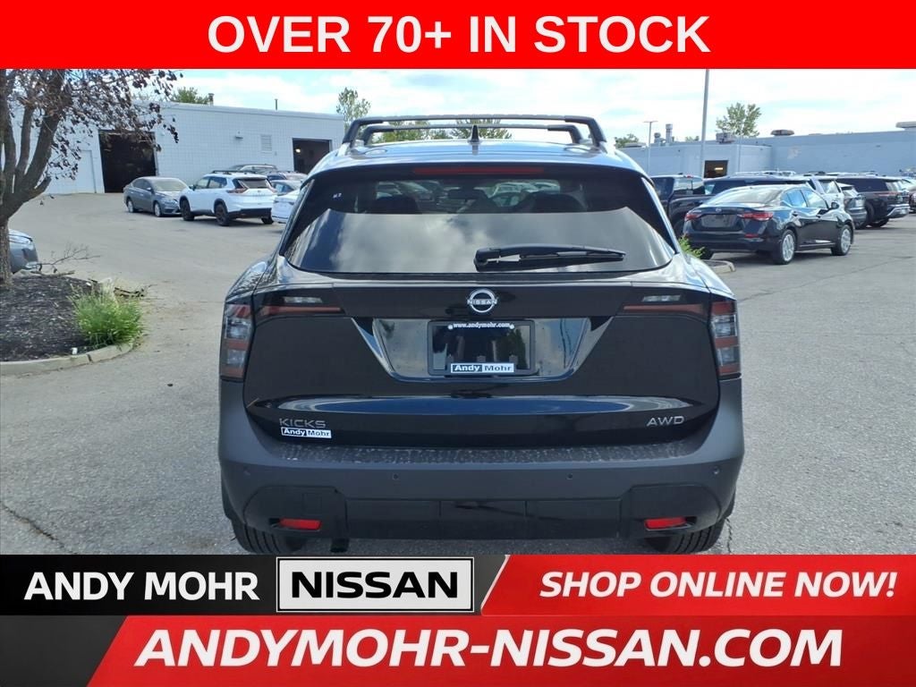 2026 Nissan Kicks SV
