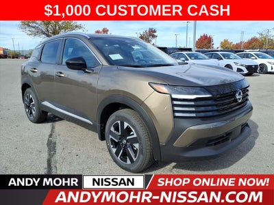 2026 Nissan Kicks SV