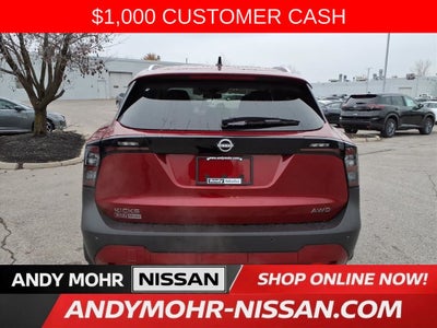 2026 Nissan Kicks SV