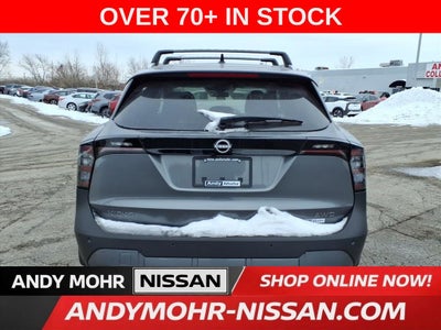 2026 Nissan Kicks SV