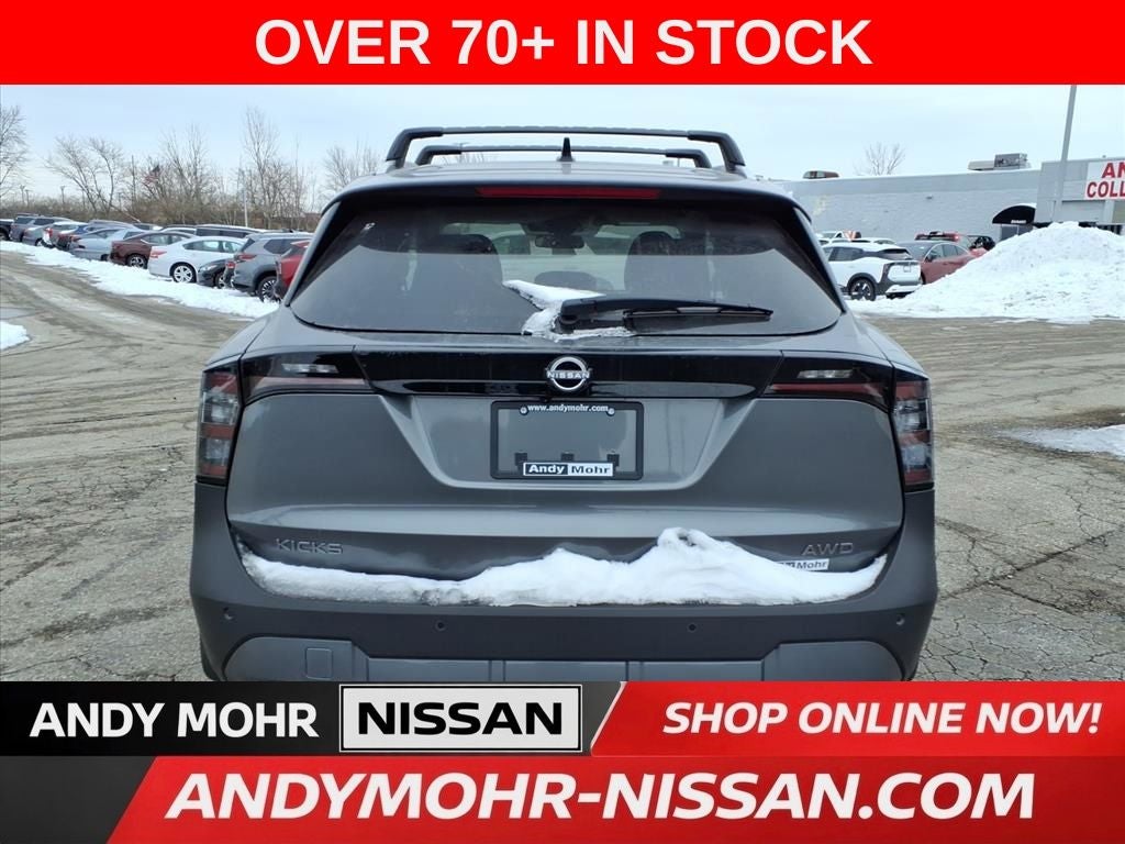 2026 Nissan Kicks SV